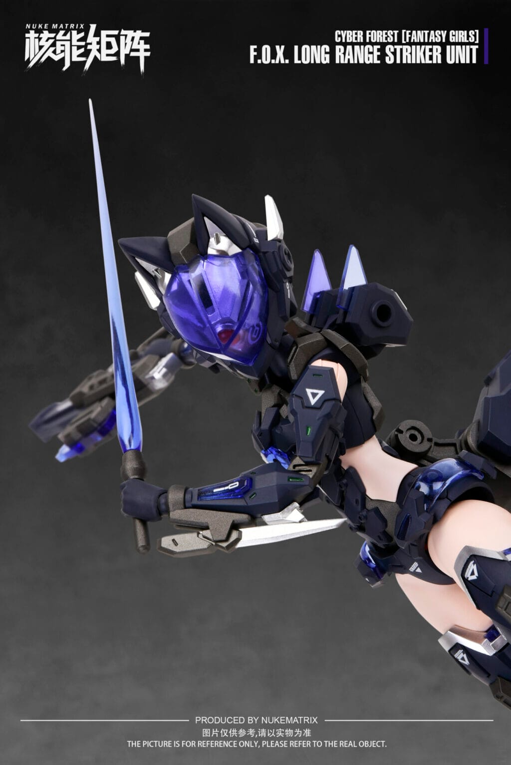 F.O.X. Long Range Striker Unit: Vivienne - Image 5