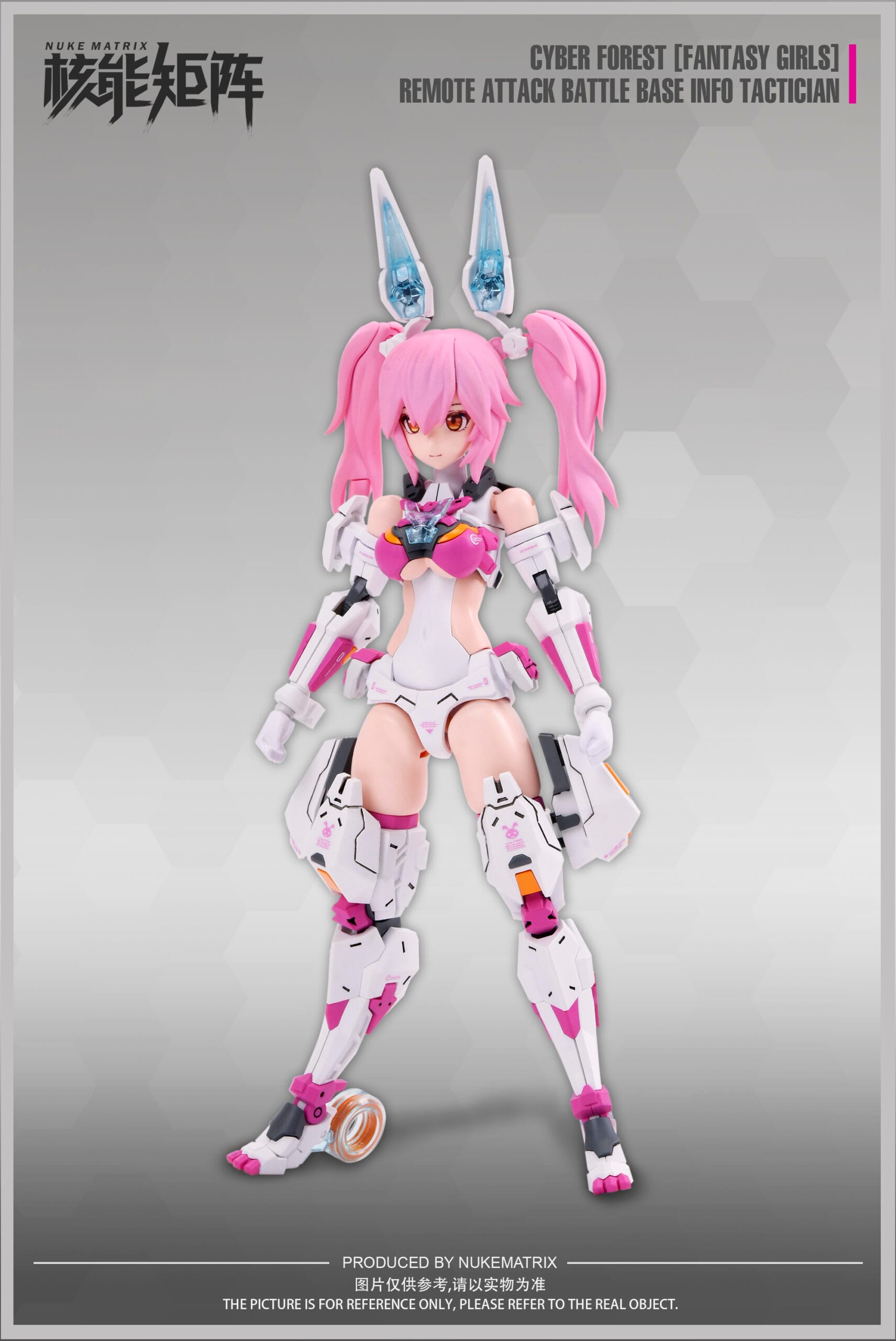 RABBIT (Remote Attack Battle Base Info Tactician) Lirly Bell - Image 1