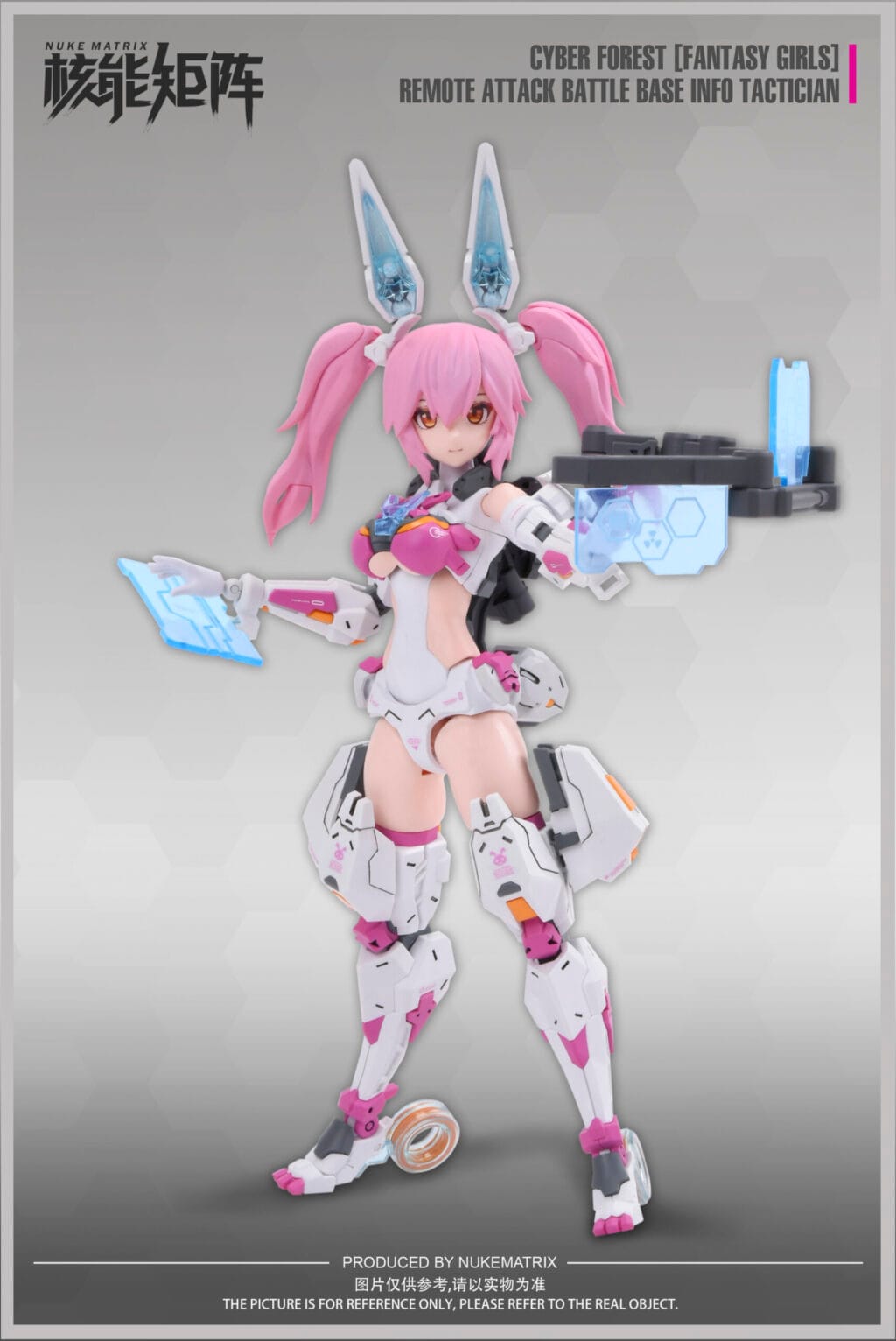 RABBIT (Remote Attack Battle Base Info Tactician) Lirly Bell - Image 2