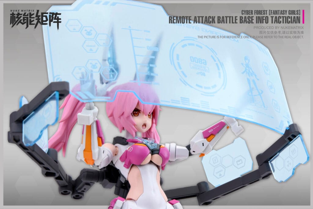 RABBIT (Remote Attack Battle Base Info Tactician) Lirly Bell - Image 4