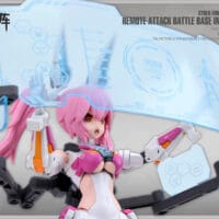 RABBIT (Remote Attack Battle Base Info Tactician) Lirly Bell - Image 4