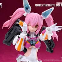 RABBIT (Remote Attack Battle Base Info Tactician) Lirly Bell - Image 5