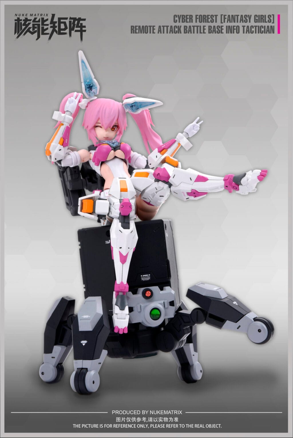 RABBIT (Remote Attack Battle Base Info Tactician) Lirly Bell - Image 7