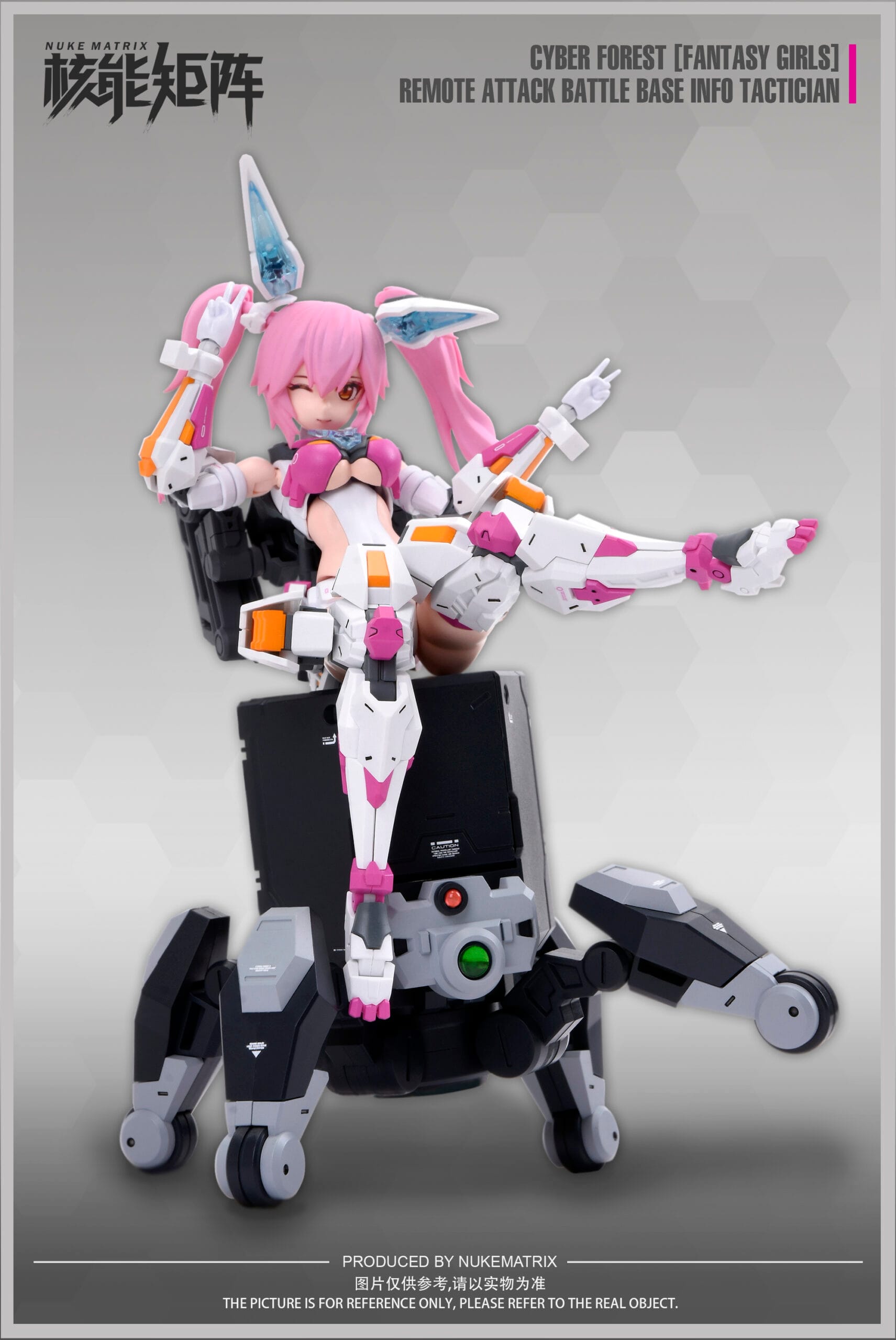RABBIT (Remote Attack Battle Base Info Tactician) Lirly Bell - Image 7