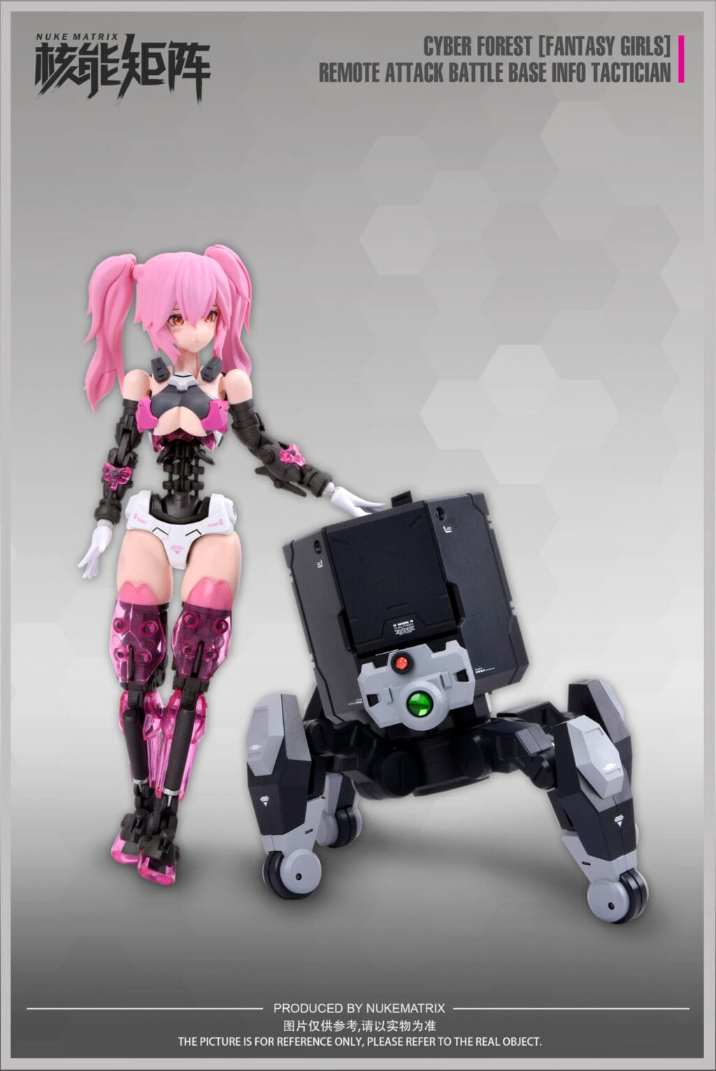 RABBIT (Remote Attack Battle Base Info Tactician) Lirly Bell - Image 8