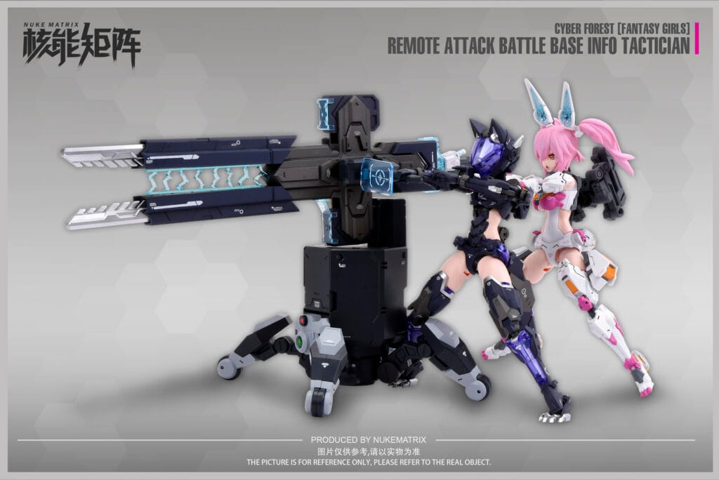 RABBIT (Remote Attack Battle Base Info Tactician) Lirly Bell - Image 9