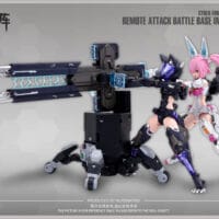RABBIT (Remote Attack Battle Base Info Tactician) Lirly Bell - Image 9