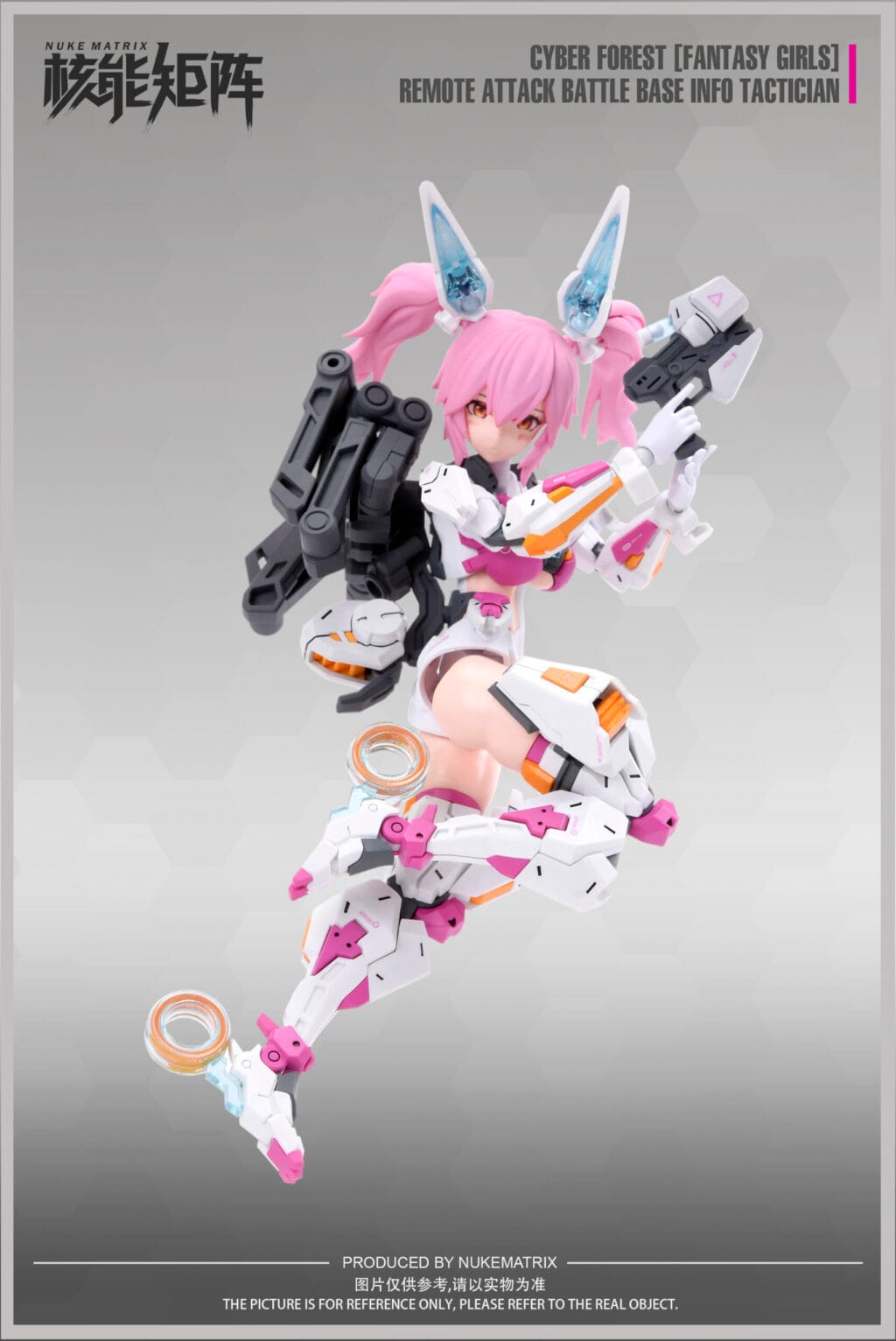 RABBIT (Remote Attack Battle Base Info Tactician) Lirly Bell - Image 10