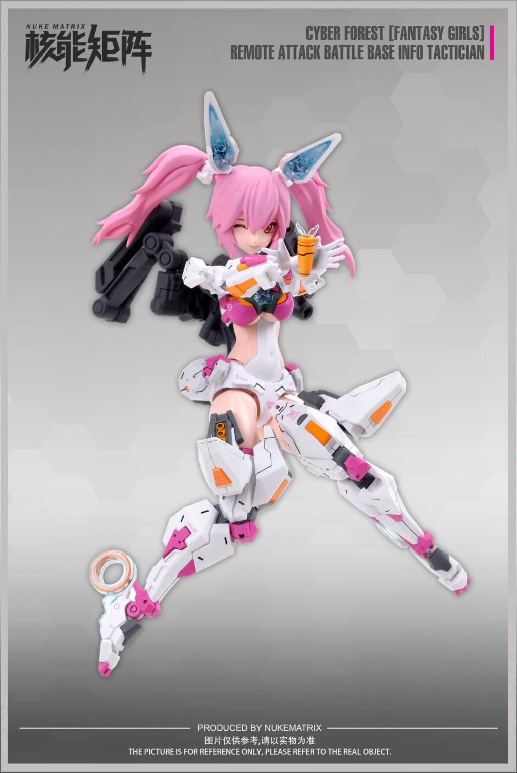 RABBIT (Remote Attack Battle Base Info Tactician) Lirly Bell - Image 11