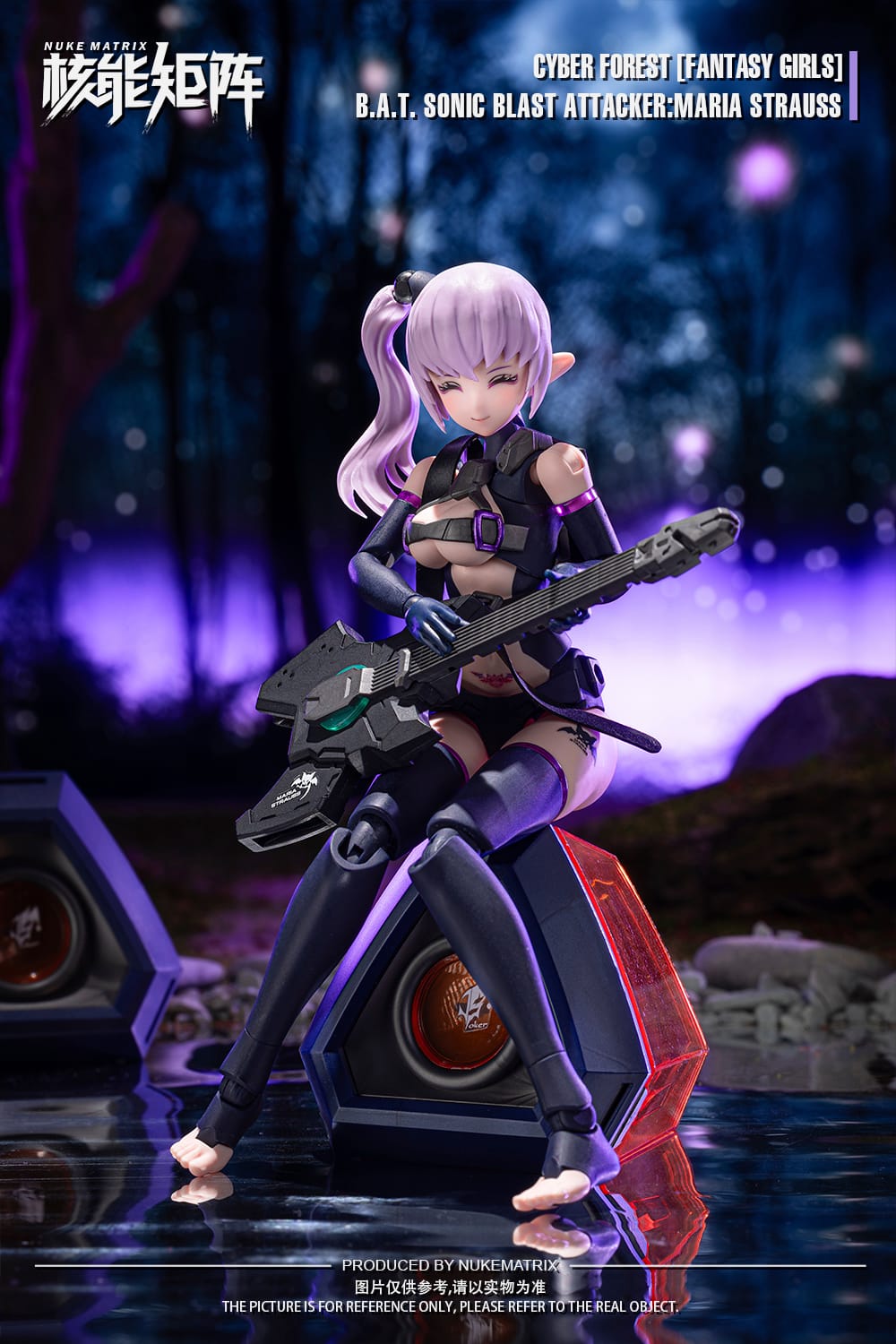 B.A.T. Sonic Blast Attacker: Maria Strauss - Image 5