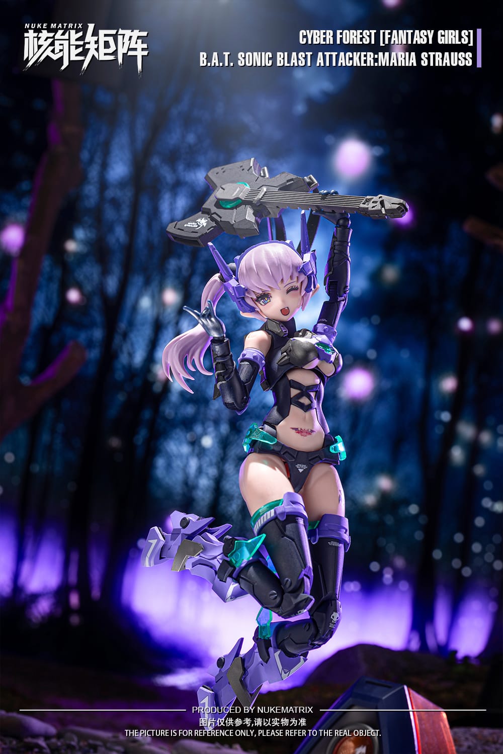 B.A.T. Sonic Blast Attacker: Maria Strauss - Image 6