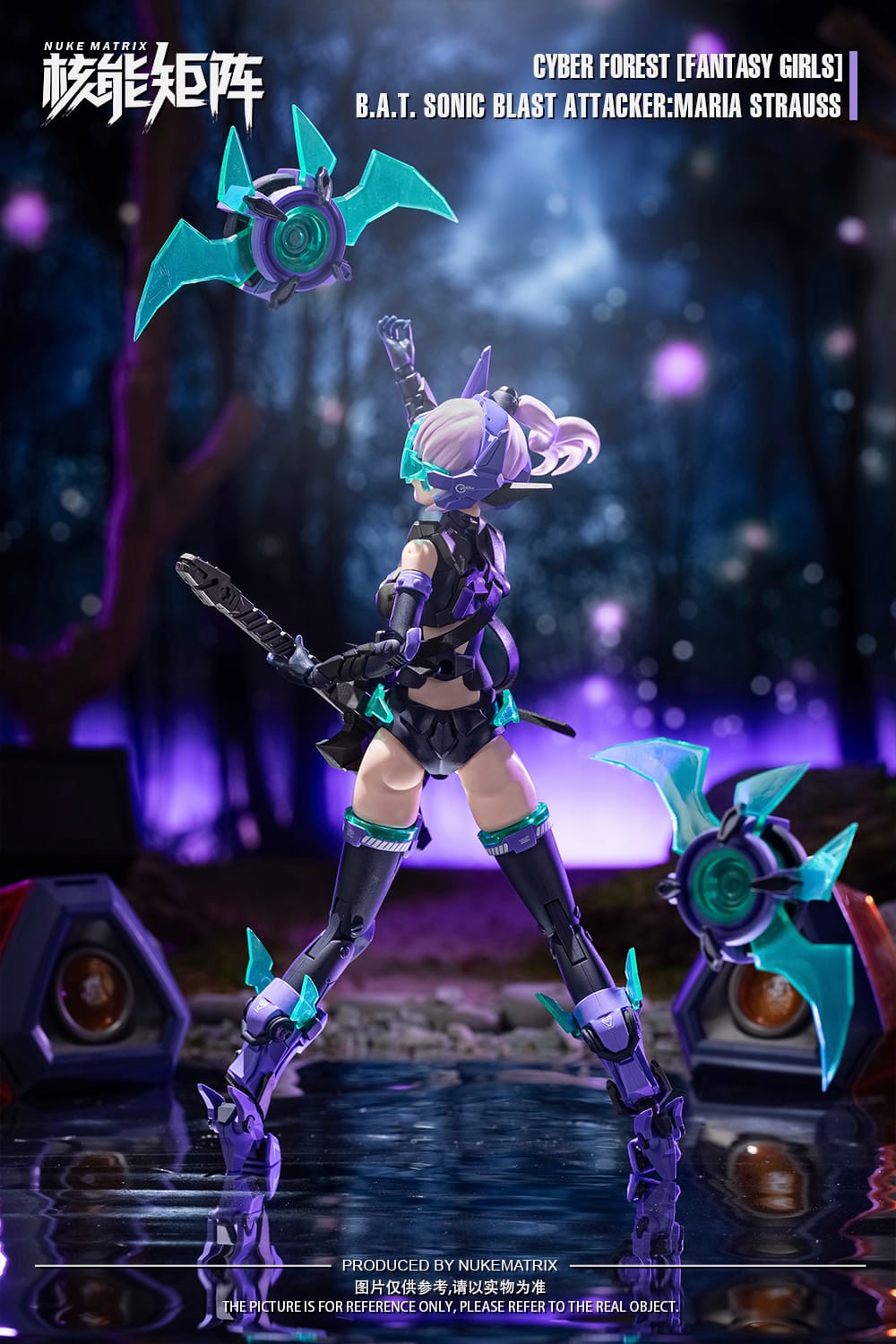 B.A.T. Sonic Blast Attacker: Maria Strauss - Image 8