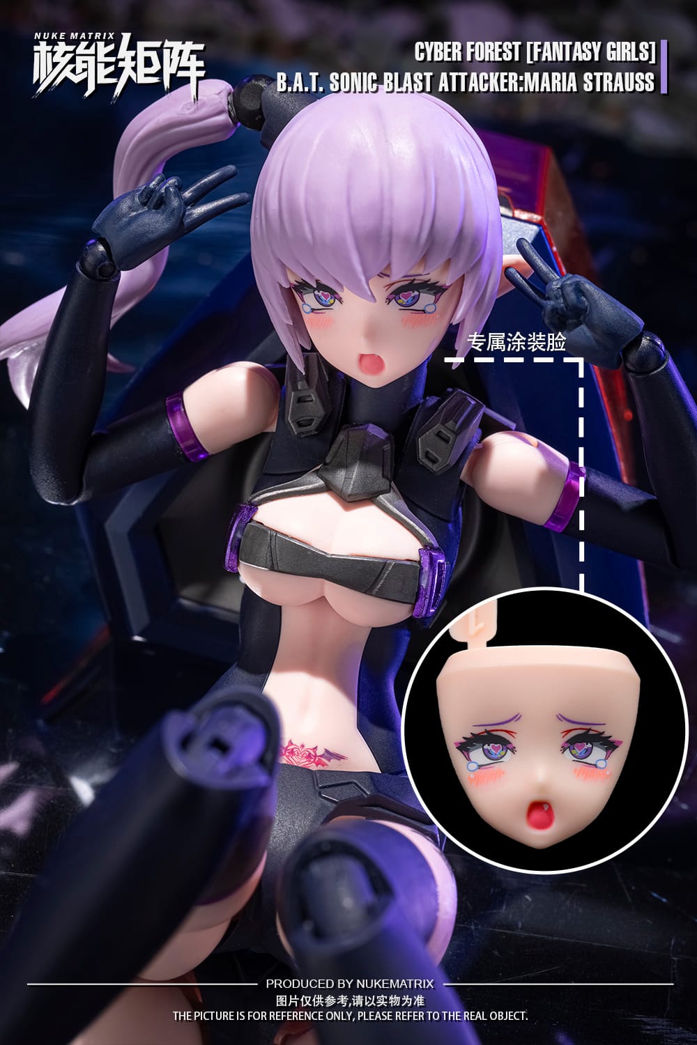 B.A.T. Sonic Blast Attacker: Maria Strauss - Image 9