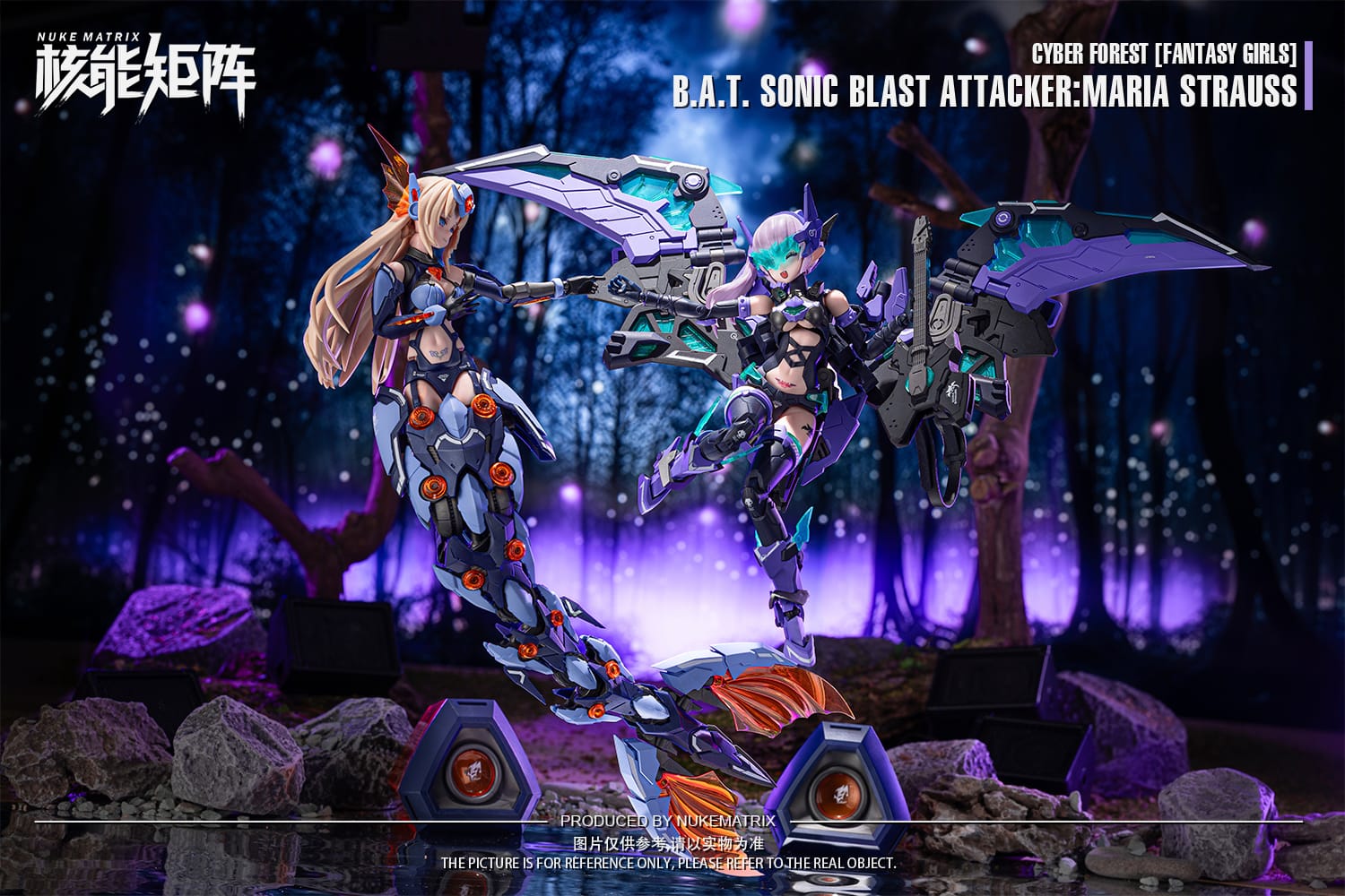 B.A.T. Sonic Blast Attacker: Maria Strauss - Image 12