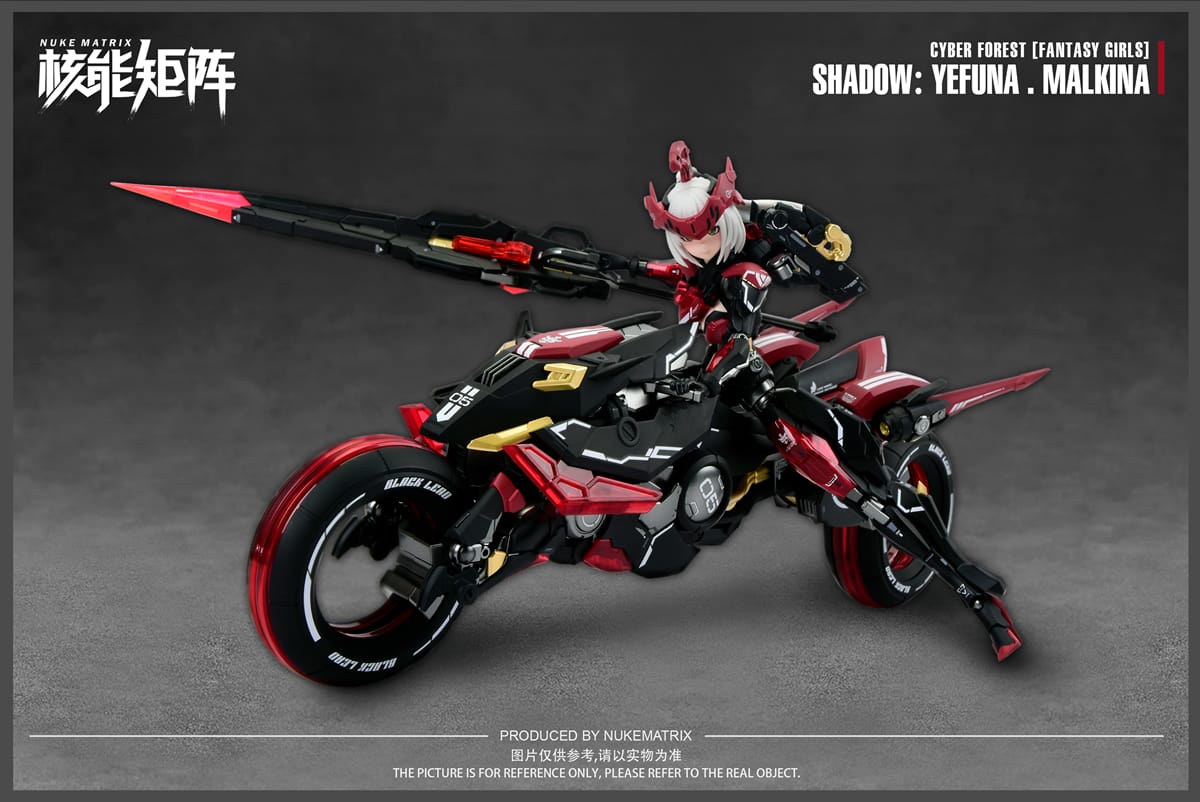 The Shadow of War: Yufuna Malkina - Image 6