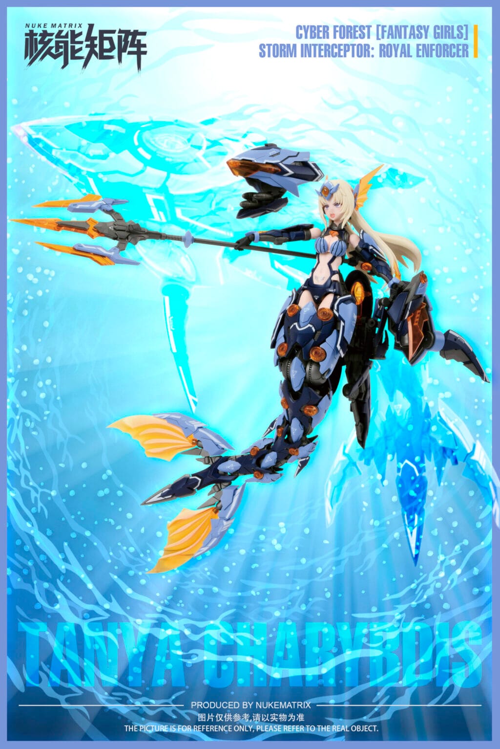 SIREN (Storm Interceptor Royal Enforcer) Tanya Charybdis - Image 3