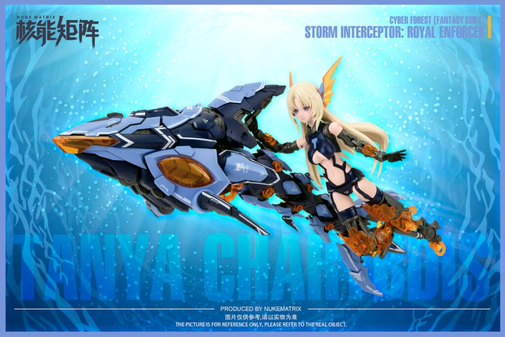 SIREN (Storm Interceptor Royal Enforcer) Tanya Charybdis - Image 4