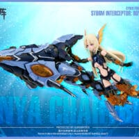 SIREN (Storm Interceptor Royal Enforcer) Tanya Charybdis - Image 4