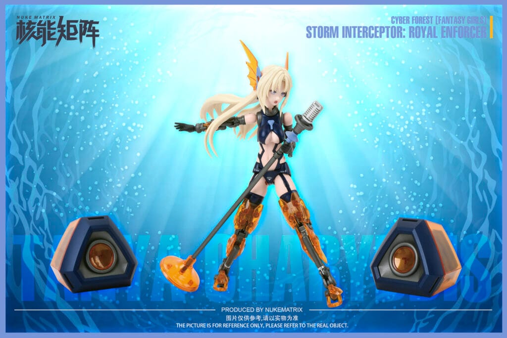SIREN (Storm Interceptor Royal Enforcer) Tanya Charybdis - Image 5