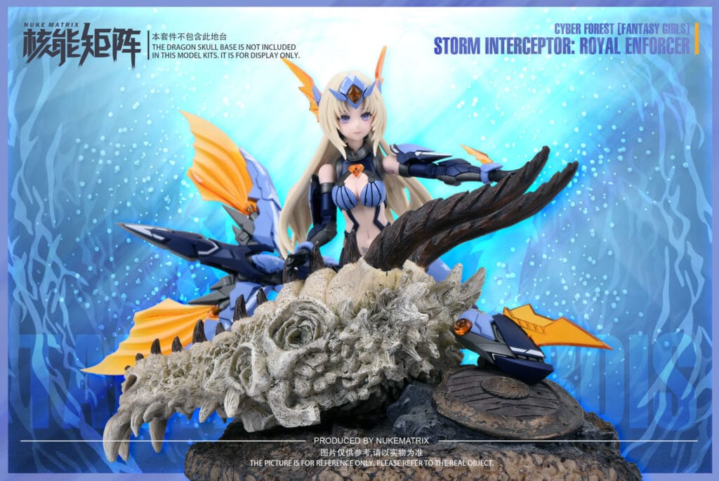 SIREN (Storm Interceptor Royal Enforcer) Tanya Charybdis - Image 6