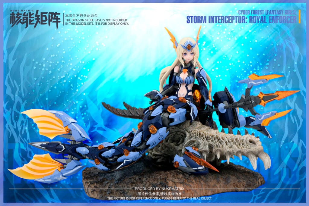 SIREN (Storm Interceptor Royal Enforcer) Tanya Charybdis - Image 7