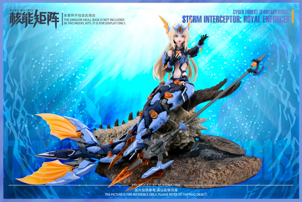 SIREN (Storm Interceptor Royal Enforcer) Tanya Charybdis - Image 8