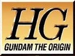 HG Gundam The Origin