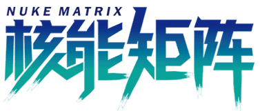 Nuke Matrix