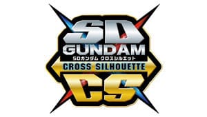 SD Cross Silhouette