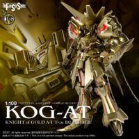 4518992230382-thumb FSS IMS #11 Knight of Gold AT Type D2 Mirage