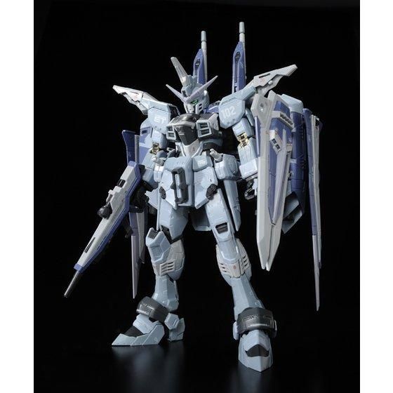 RG PB Justice Gundam Deactive Mode - Image 1