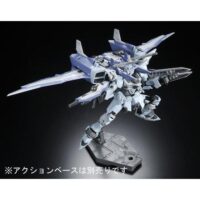 RG PB Justice Gundam Deactive Mode - Image 3
