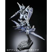 RG PB Justice Gundam Deactive Mode - Image 6
