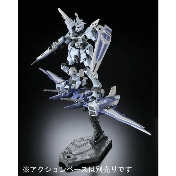 RG PB Justice Gundam Deactive Mode - Image 6