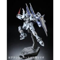 RG PB Justice Gundam Deactive Mode - Image 7