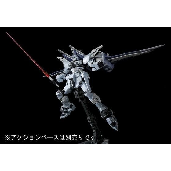 RG PB Justice Gundam Deactive Mode - Image 8