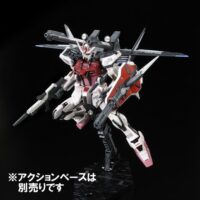 RG PB Strike Rouge + HG I.W.S.P. - Image 4