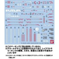 RG PB Strike Rouge + HG I.W.S.P. - Image 5