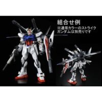 RG PB Strike Rouge + HG I.W.S.P. - Image 10