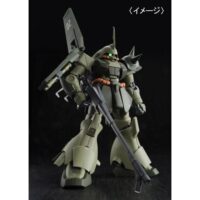 MG PB Marasai (Unicorn Color Ver.) - Image 2