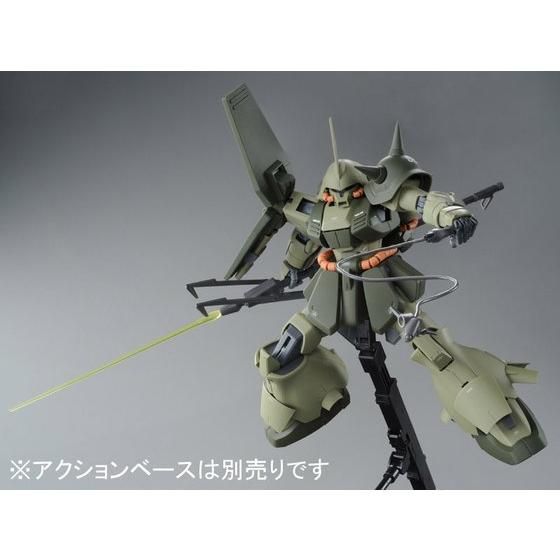 MG PB Marasai (Unicorn Color Ver.) - Image 4