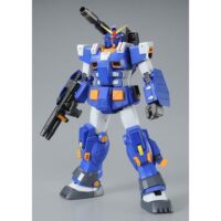MG PB Full Armor Gundam (Blue Color Ver.) - Image 1