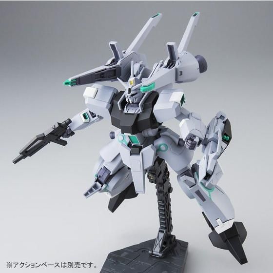 HGUC PB Gael Chan's Silver Bullet - Image 7