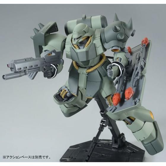 MG PB Geara Doga (Unicorn Ver.) - Image 4