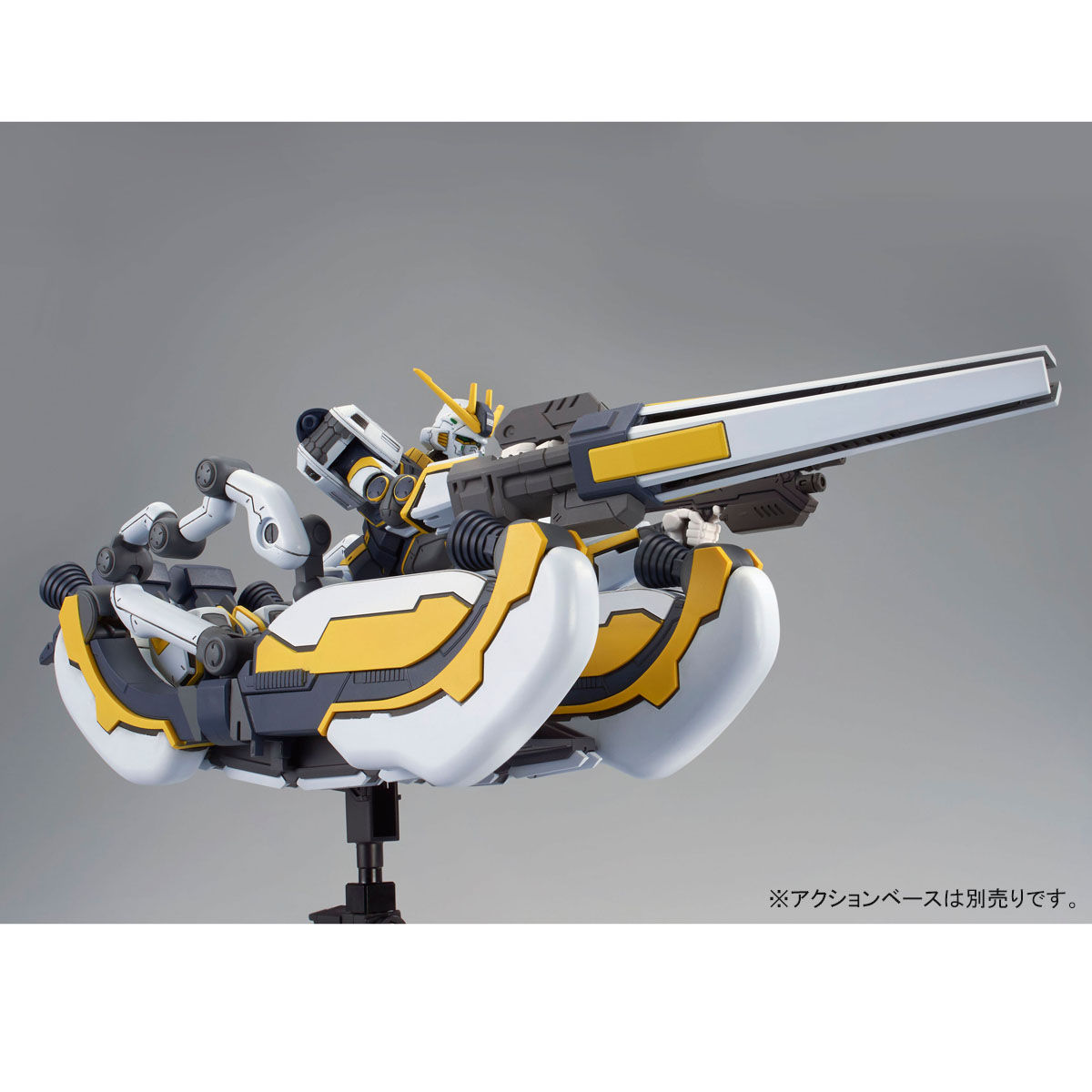HGGT PB Atlas Gundam (Gundam Thunderbolt Bandit Flower Ver.) - Image 8