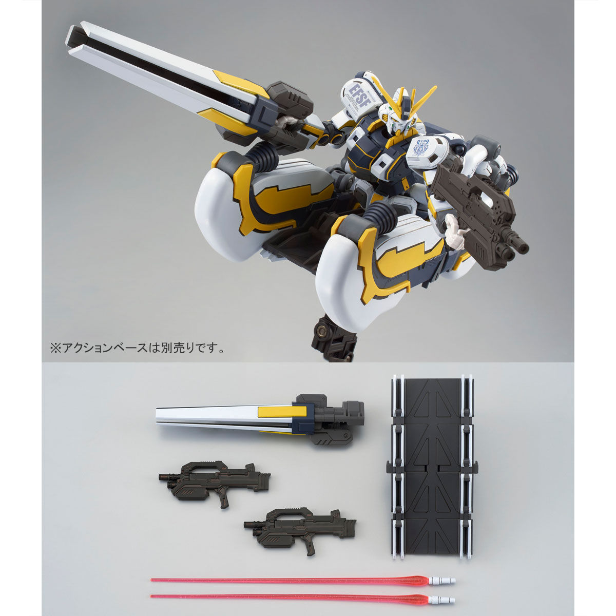 HGGT PB Atlas Gundam (Gundam Thunderbolt Bandit Flower Ver.) - Image 9