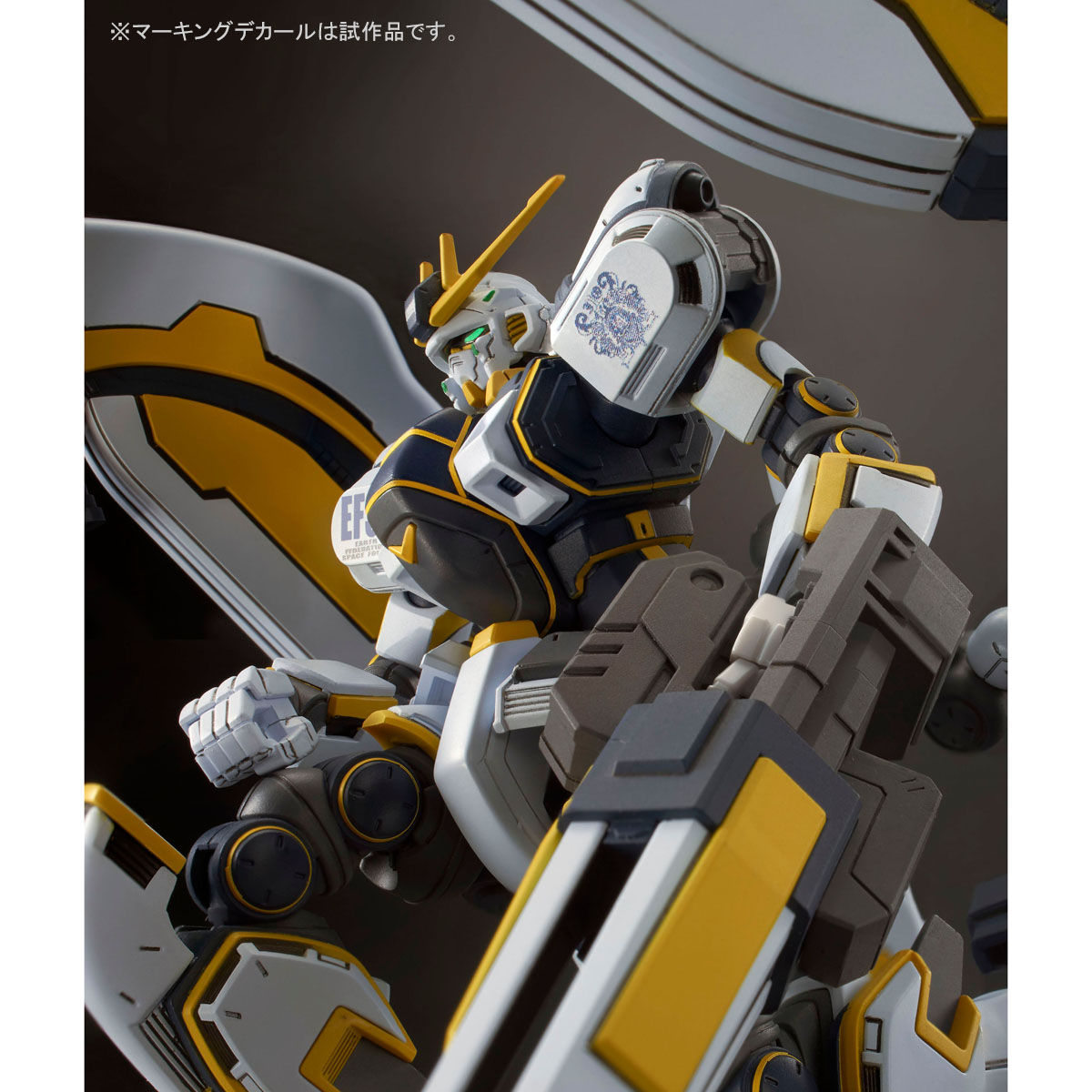HGGT PB Atlas Gundam (Gundam Thunderbolt Bandit Flower Ver.) - Image 10