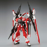 MG PB Gundam Astray Turn Red - Image 2