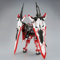 MG PB Gundam Astray Turn Red - Image 3