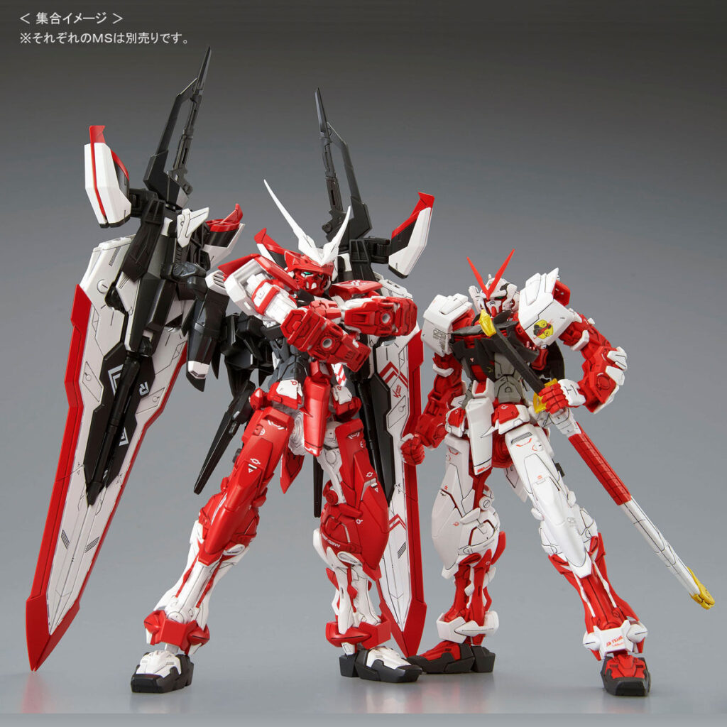 MG PB Gundam Astray Turn Red - Image 10